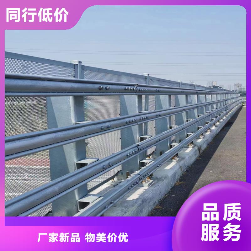 复合管校园防护栏激光打孔光滑耐磨本地供应商