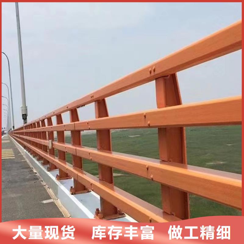 复合管桥梁防撞护栏经济实惠交货准时