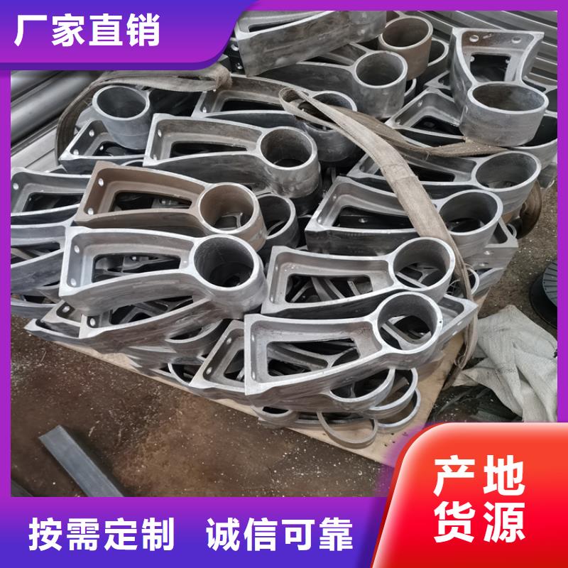 Q235桥梁防撞护栏24小时在线咨询来图加工定制