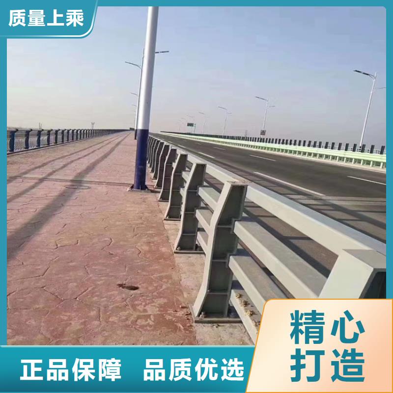 复合管天桥栏杆防撞耐磨随心所欲定制