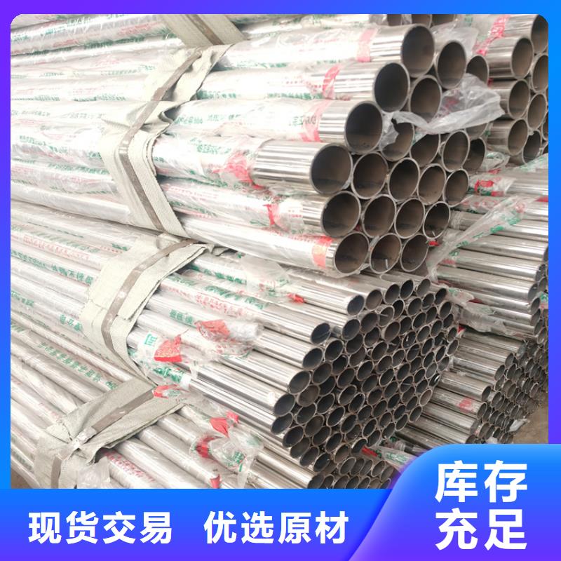 乡村道路防撞护栏安防性能良好本地品牌