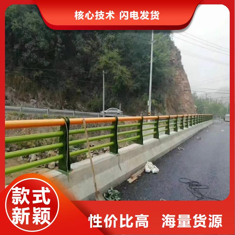 加厚方管防撞护栏高抗防撞本地制造商