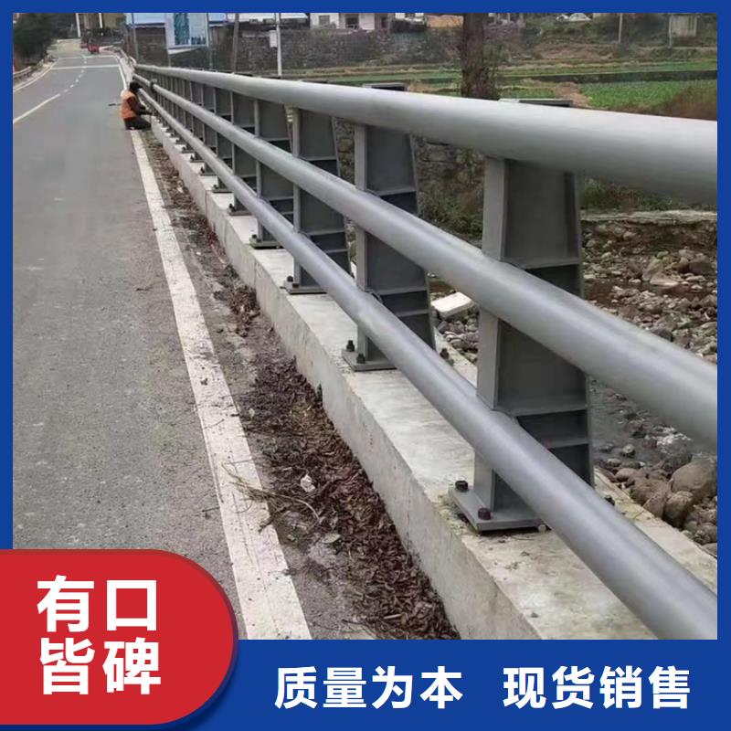 高铁站防撞护栏国标材质本地品牌