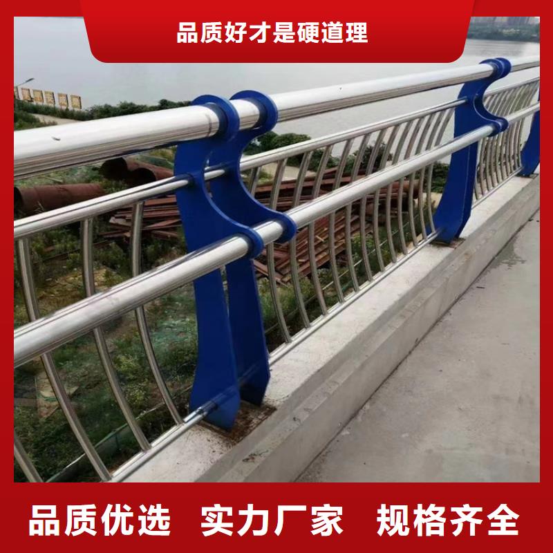 景观铝合金栏杆规格齐全欢迎选购现货直供