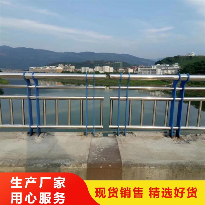 乡村道路防撞护栏系数高当地生产商