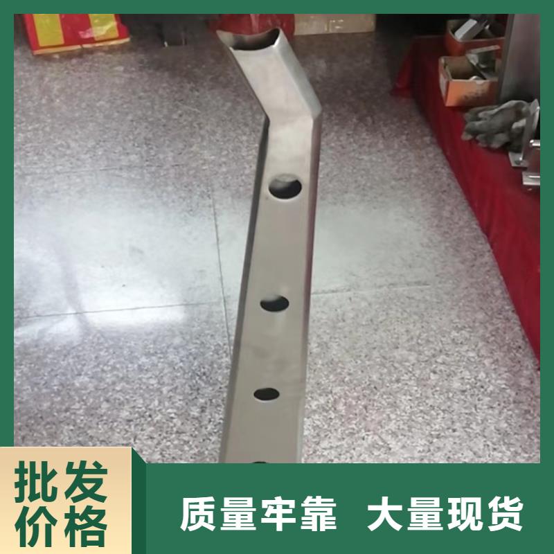 不锈钢复合管拉丝护栏展鸿护栏专业生产销售本地生产商