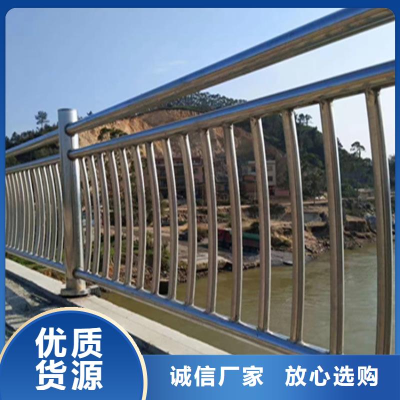 交通道路防撞护栏库存充足本地货源