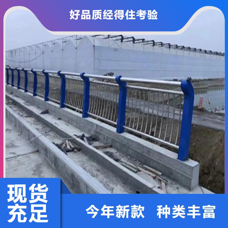 自治区氟碳漆喷塑防撞护栏适用范围广同城生产厂家