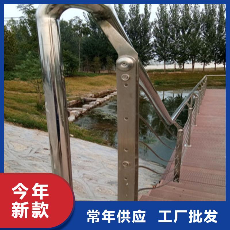 铝合金校园防护栏防撞耐磨专业的生产厂家