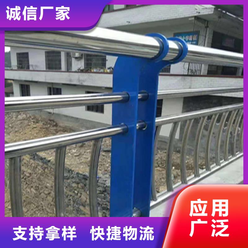 铝合金天桥栏杆安装便捷价格透明