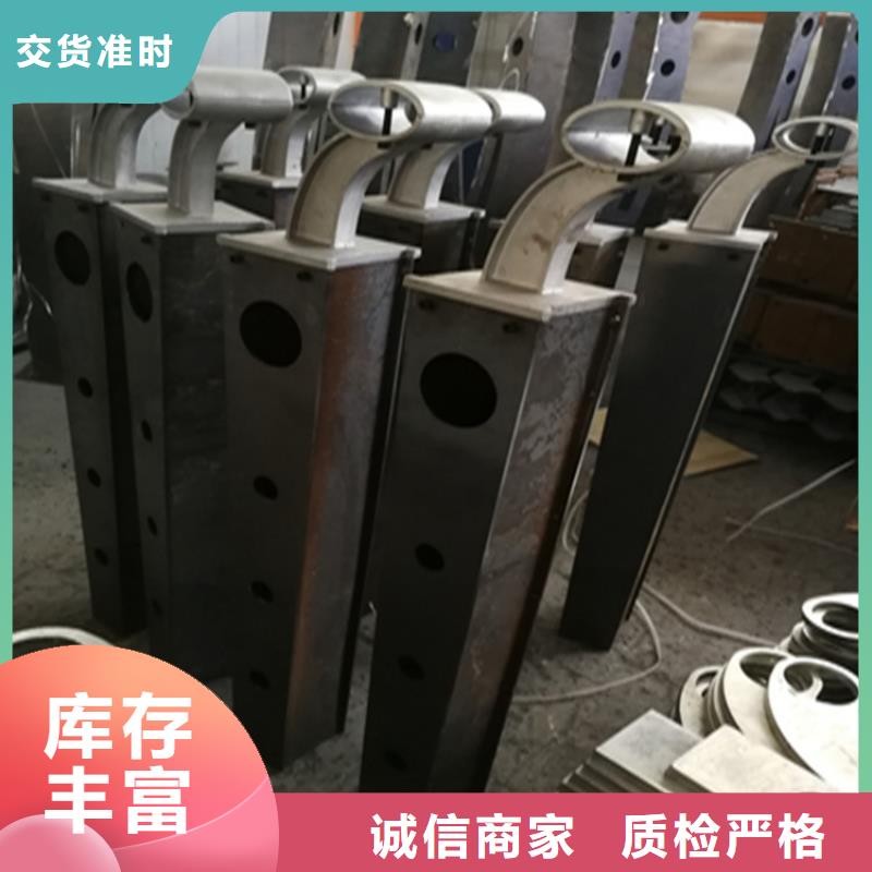 碳钢管河道防撞栏杆具有良好的自洁性实力厂商