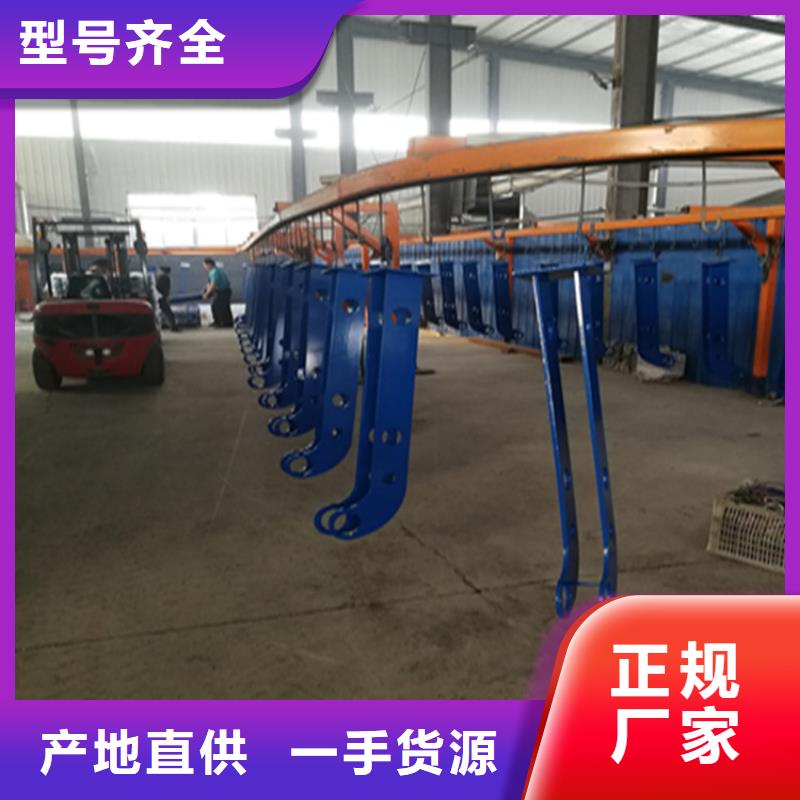 镀锌管喷漆防撞护栏安装便捷本地经销商