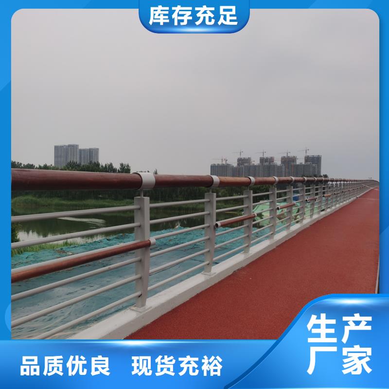 三横梁桥梁防撞护栏经久耐用不脱层当地供应商