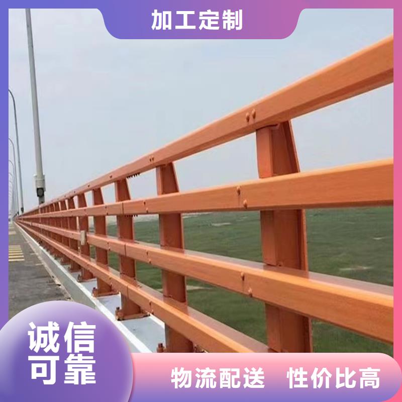 方管防撞护栏值得信赖同城品牌