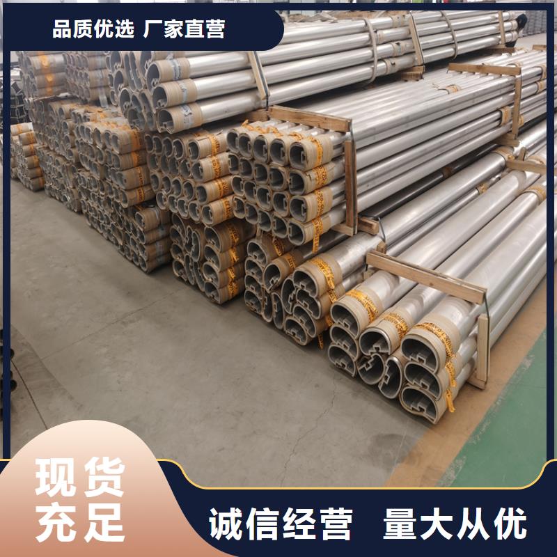 镀锌管景观护栏展鸿护栏常年供应现货实拍