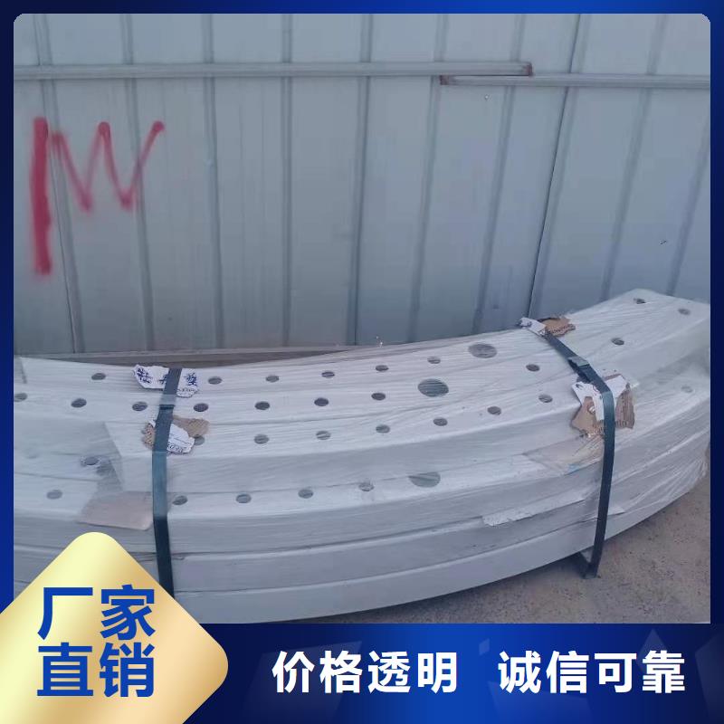 有现货的Q355C防撞护栏供货商热销产品