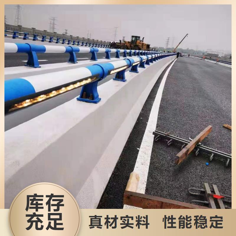 道路防撞护栏-一心为客户多年行业积累