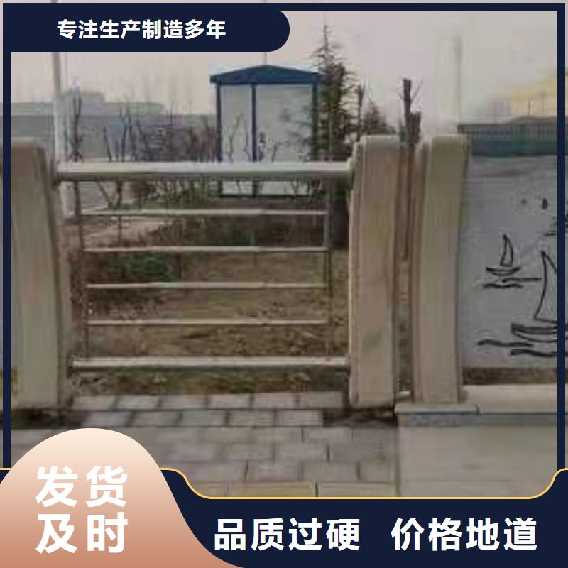 供应批发Q235B喷塑桥梁防撞护栏-放心当地供应商