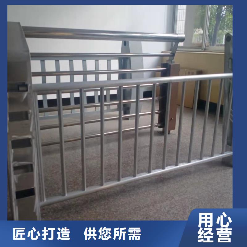 防撞栏杆立柱厂家价格透明真正的源头厂家