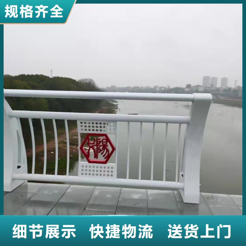性价比高的Q355D防撞护栏厂家同城服务商