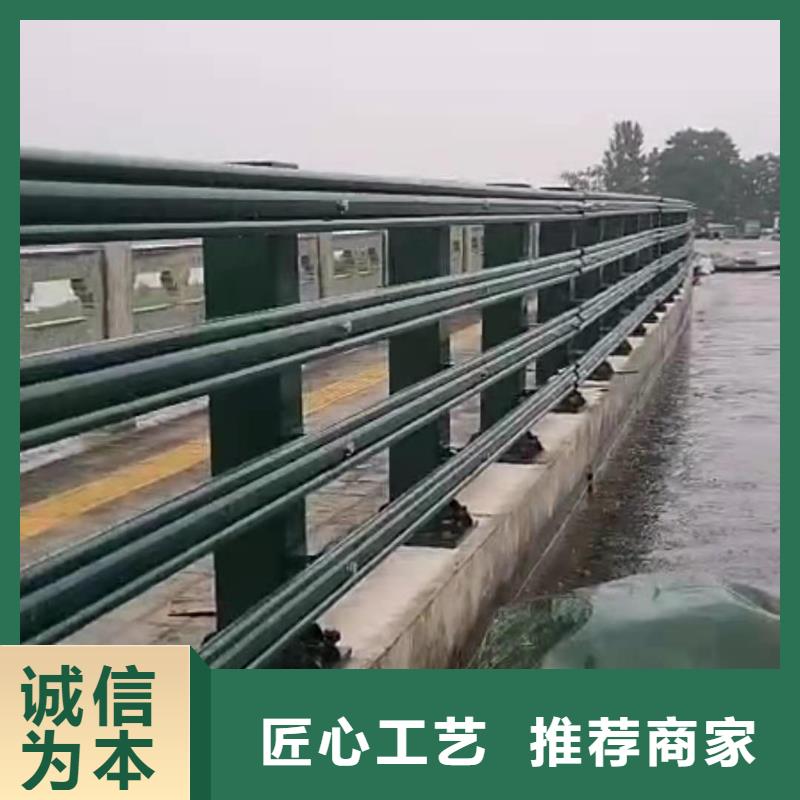 求购不锈钢材质护栏工厂现货当地品牌