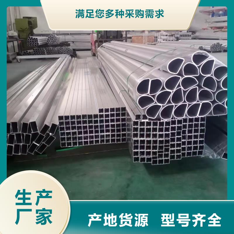 优质不锈钢防指纹护栏的当地厂家严选材质