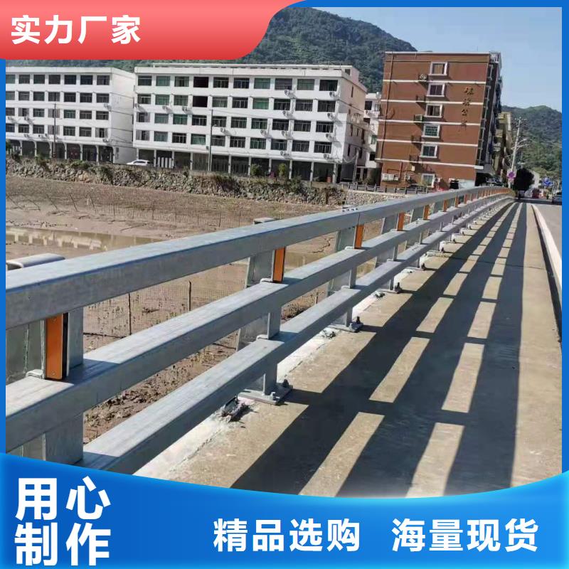 304桥梁两侧灯光护栏栏杆获取报价种类齐全