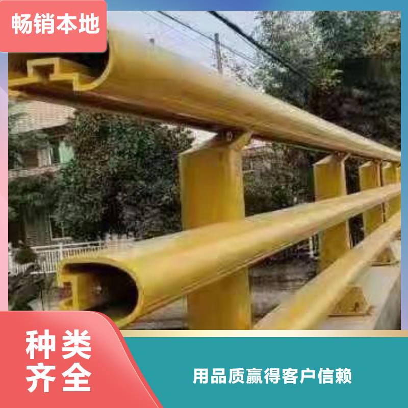 万宁市泰科石护栏栏杆_品类齐全当地生产厂家