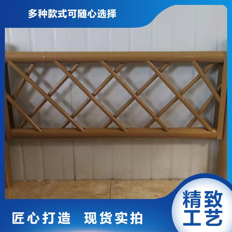 泰科石栏杆常规货源充足严选材质