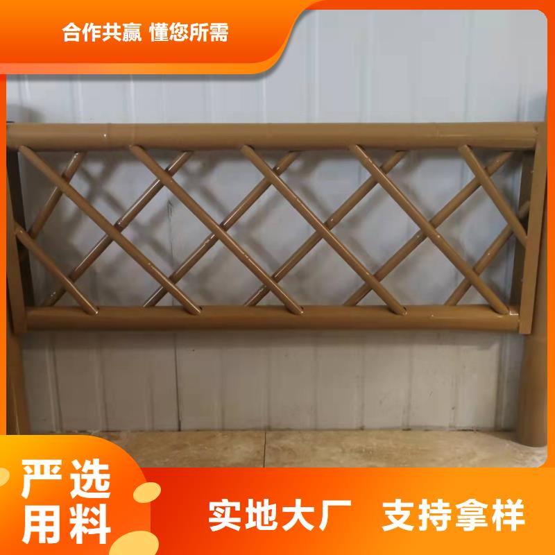 泰科石护栏栏杆多少钱厂家直销多少钱支持货到付清