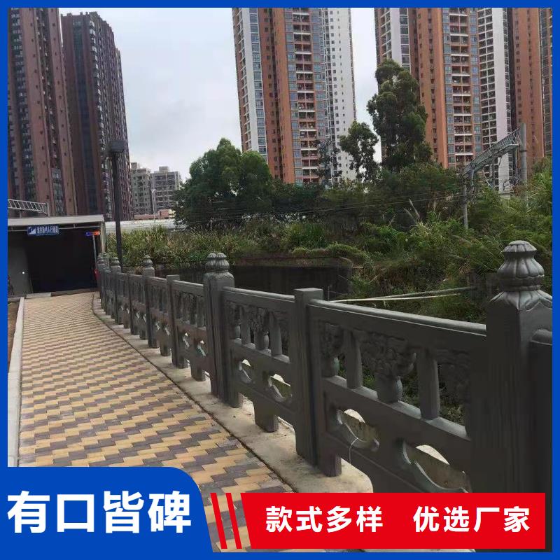 求购泰科石栏杆批发价格甄选好厂家