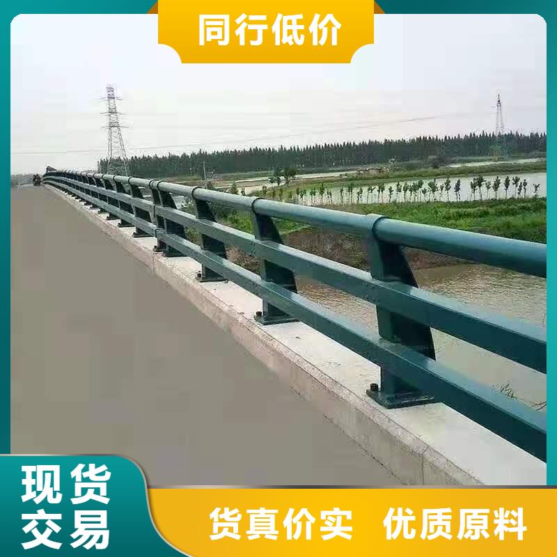 生产求购201不锈钢桥梁灯光护栏_精选厂家专心专注专业
