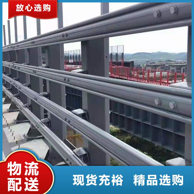 Led灯光护栏栏杆-Led灯光护栏栏杆质量优当地生产厂家