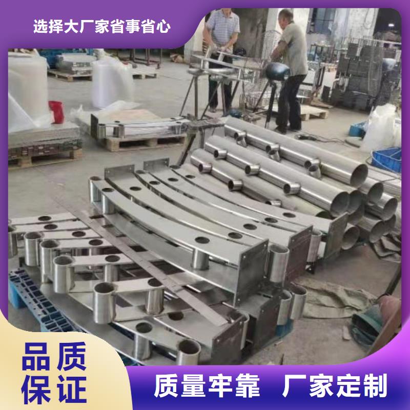 201不锈钢灯光护栏销售优质商家当地供应商
