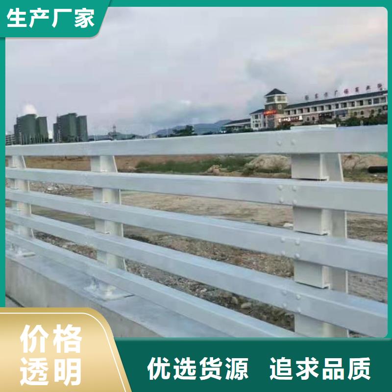 Led灯光护栏栏杆厂家品质可靠高性价比
