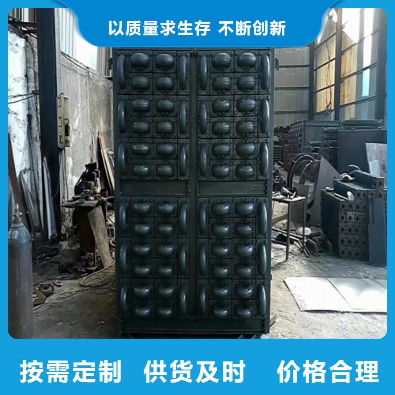 6-8T锅炉省煤器生产经验丰富的厂家实力大厂家