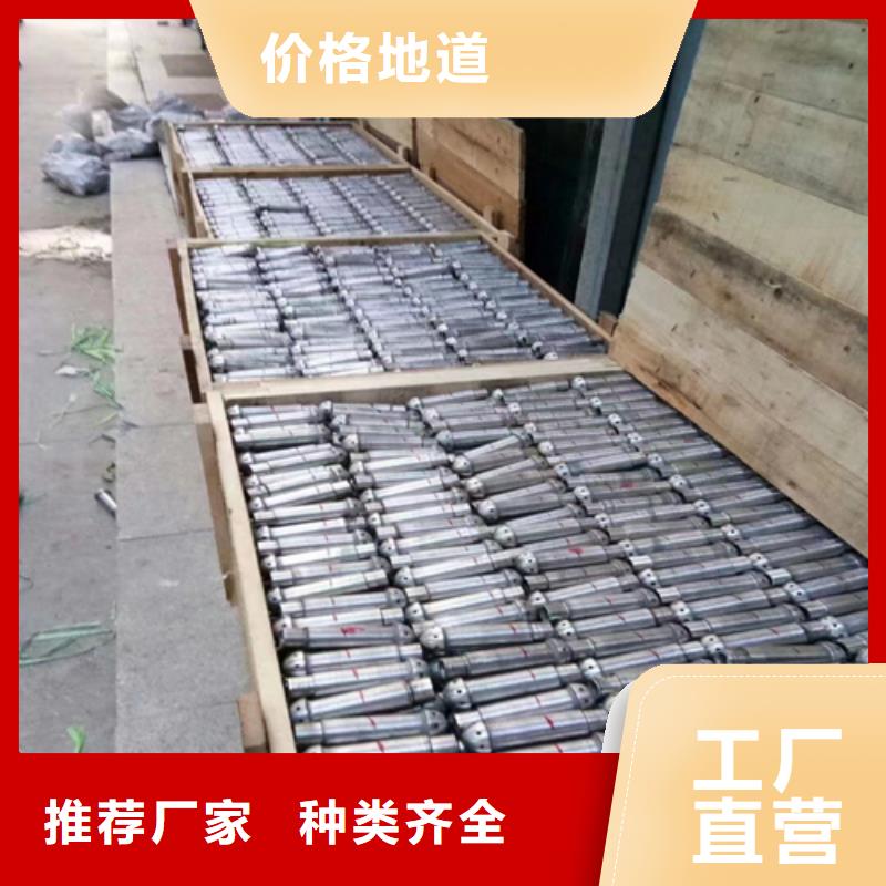 防磨瓦-锅炉防磨瓦-用心做产品同城品牌
