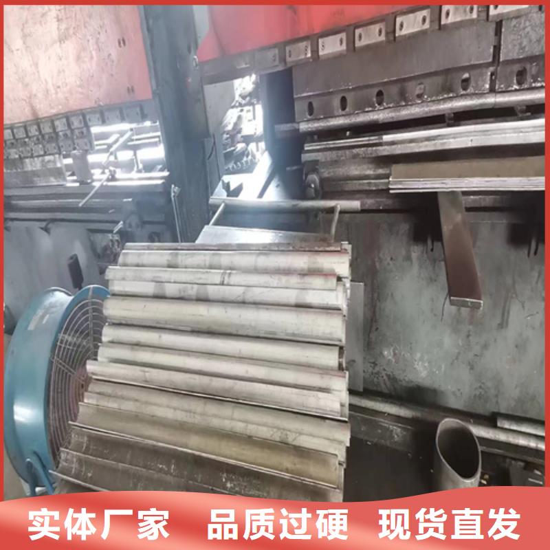 价格合理的锅炉防磨罩批发商当地品牌