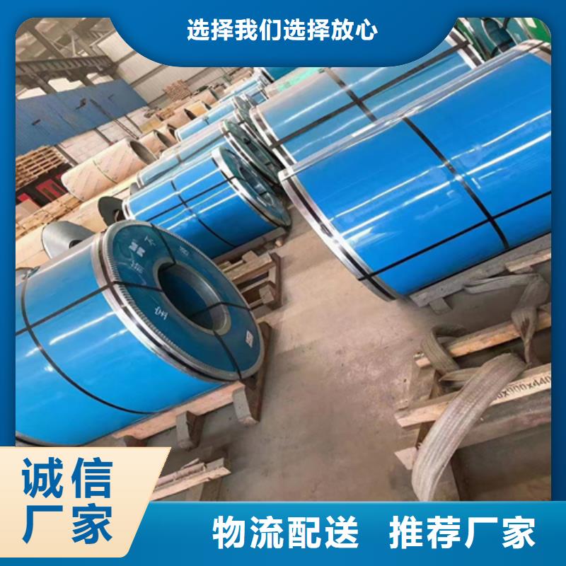 甄选：10+2不锈钢复合板供货商合作共赢