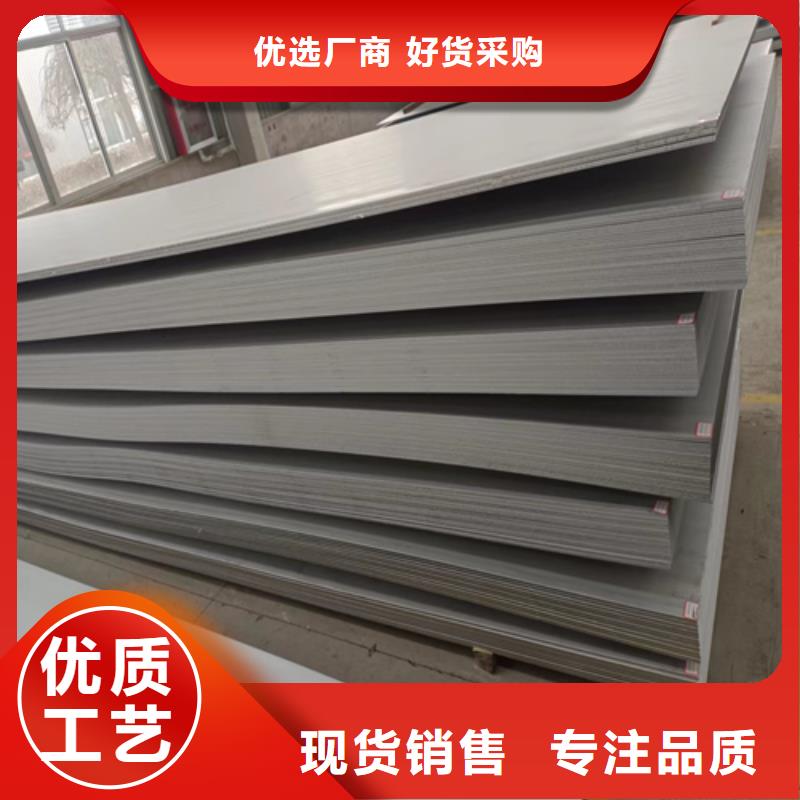 TA2+Q235B复合板专业配送精益求精