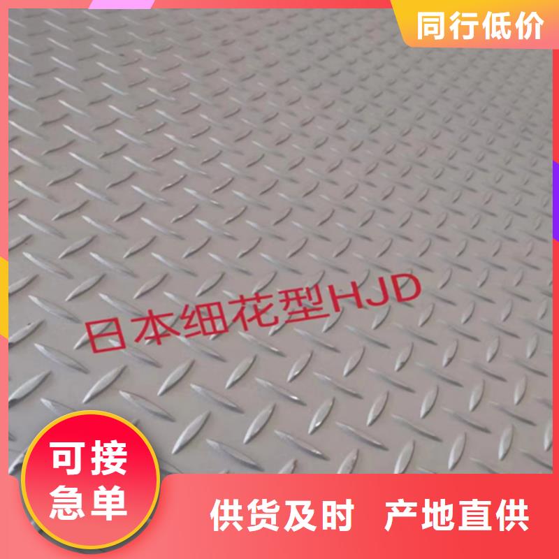 2507不锈钢复合板哪里有卖大量现货供应