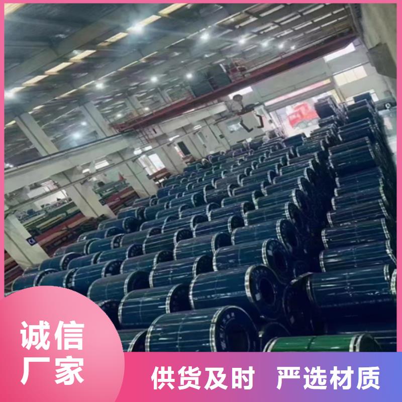 采购30408+Q345R复合板必看-质量好使用方法