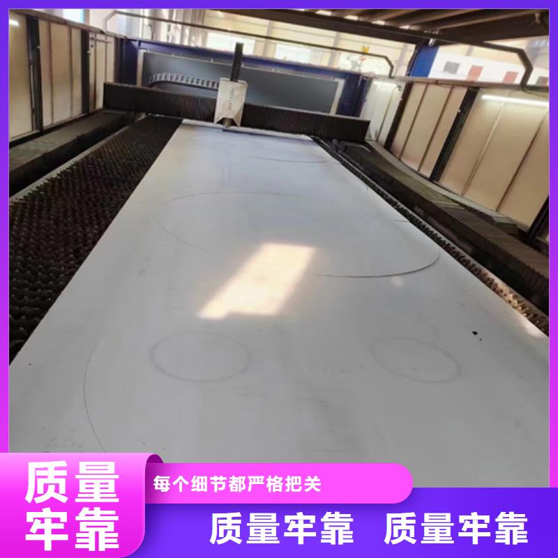 本地5+1不锈钢复合板（304）厂家本地公司
