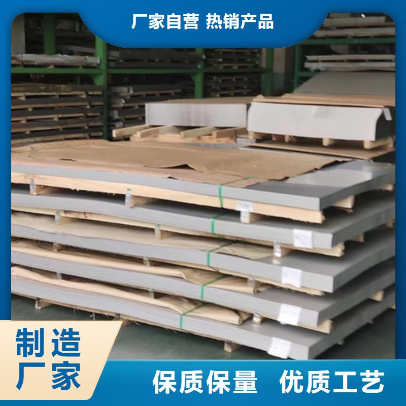TA2+Q235B复合板靠谱厂家厂家售后完善