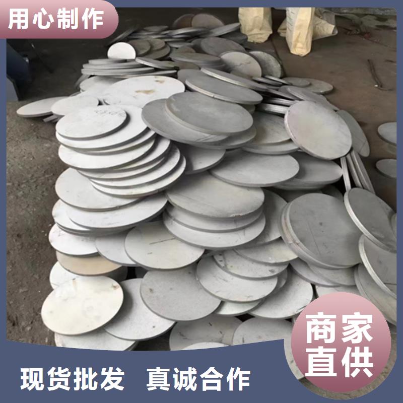 购买钛复合板认准伟嘉机械配件有限公司实力厂家
