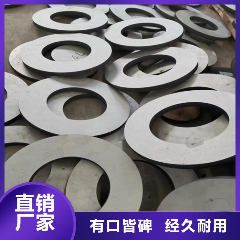 值得信赖的（316L双面）不锈钢复合板供应商超产品在细节