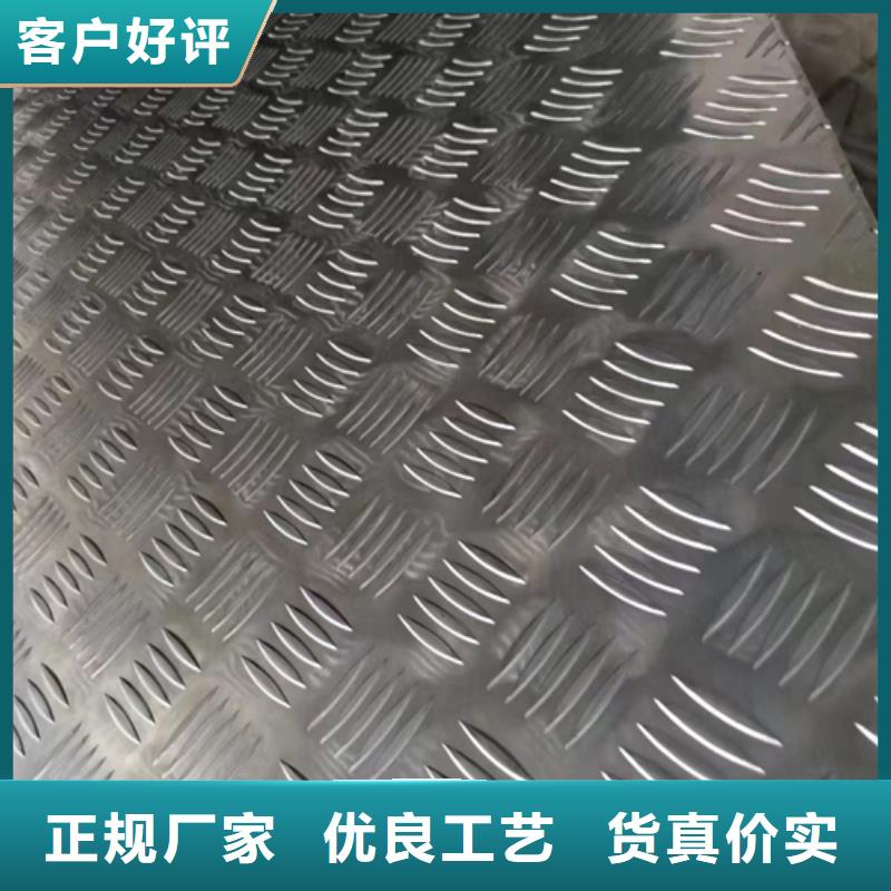 钛合金复合钢板品质为本好产品不怕比