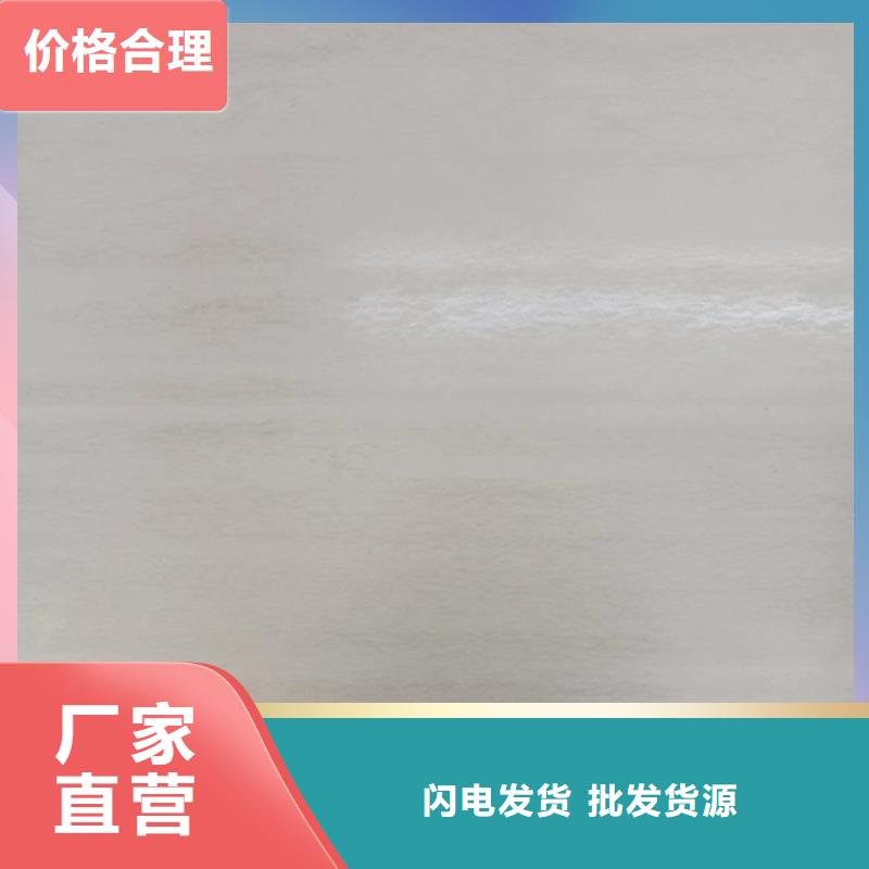 316L不锈钢复合板实力雄厚真实拍摄品质可靠