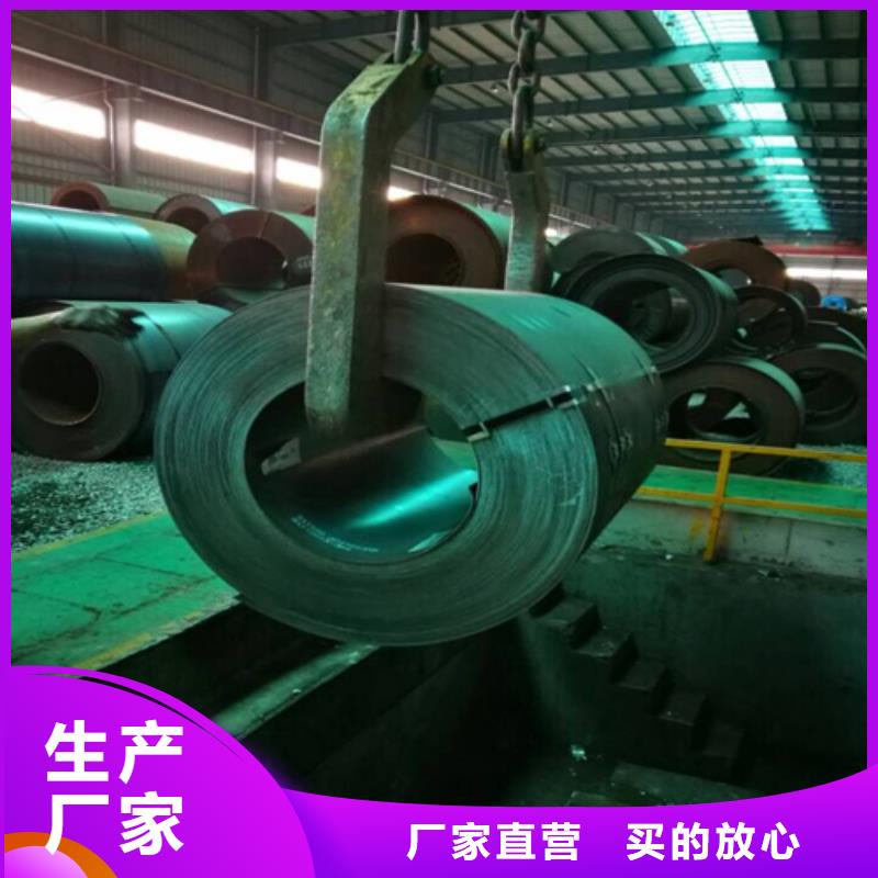 10+2不锈钢复合板优质供货厂家保障