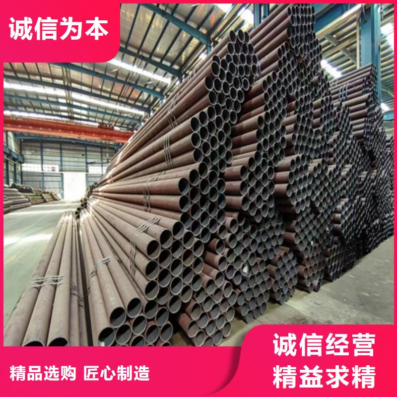 20G锅炉管品质卓越同城公司